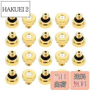 yzHicello ~XgmY  mY ^J UmY Ő K[f ~XgV[ | pVXep 20 ItBXa 0.4mm