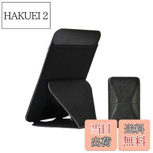 yzYUWENW X}zwʃX^h ܂ݎ X}zX^h J[hP[X wʃJ[h[ S^X^h ^ y px ֗ X}[gtH S@Ή (ubN)