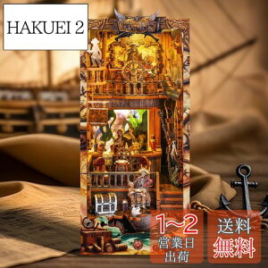 yzFUNPOLA 3DpY ubNkbN Lbg Booknook ؐpY DIY ~j`A h[nEX LED {I ubNGh Wp NtgZbg S҂⒆w 233PC (VE)