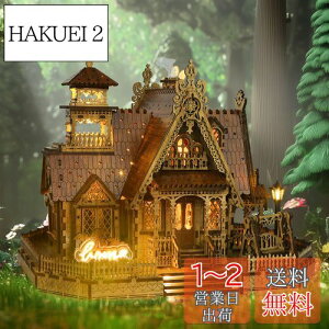 yzFUNPOLA 3DpY ؐpY ؂̖͌^ c̃Re[W f DIY~j`A zLbg LEDCgt lƎq Mtg t 蕨 251PCS