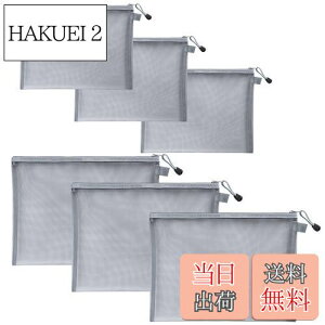 yzDEVENTORZ bVσ|[` iCbV[ A5/B6 2TCY e3 v6 y  Ȗ bV|[` ϕiAAAށA[p |[^usp[o