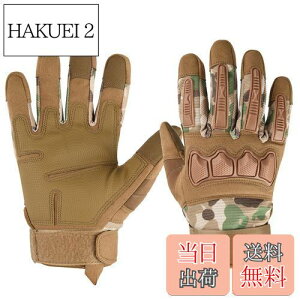 yzU-NEST ToQ[ O[u ^NeBJO[u ]ԗp ttBK[ n[hibN X}zΉ ˌ oCN GAK TCNO oR ToCo EH[LO ߉