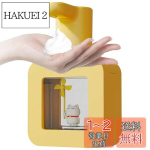 yzGevvnss \[vfBXyT[ nh\[v  A fo3iK 400ml LEDCgt pAĊ ӂAĊ  qp ZT[ [d Lb` ʏȂǂɓK
