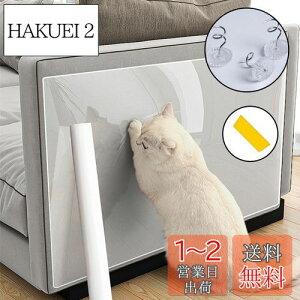 yzGiznzg L ǎیV[g 30cm×5m ܌h~V[g ͂ ǎV[ V[g \₷ Ђ h~ Lppi hh /Ƌ///hAȂǂ̏h~ 