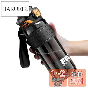 yzIOLOYU  750ml EH[^[{gg Xg[t q C^{g vX`bN NA  􂢂₷ j̎q ̎q l X|[c e {g y 