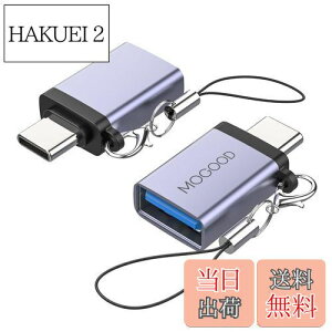 yzMOGOOD USB CUSBA_v^ USB CA_v^USB USB CIXUSB 3.0XA_v^ϊ̓m[gp\RAgѓdbA[dAQ[{[hA[dȂType-CfoCXɌ݊