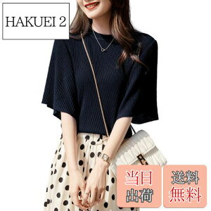 yz[xppe] T}[jbg Z[^[ fB[X h}X[u ujbg gbvX  _炩 l  GKg 傫TCY i ꂢ Xgb` ʋ 