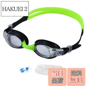 yz[Lalapala] j S[O q XCS[O XC~OS[O 3-14 Kl ܂~ UVJbg _炩 VR ϓ y NA ߃xg OȒP Rh~ 