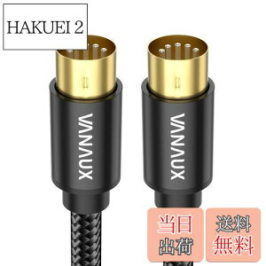 yzVANAUX MIDIP[u 5s L[{[h R[h DIN IX - IX VZTCU[AdqhAdqsAmAMIDIL[{[hȂǂ̐ڑ (0.5m)