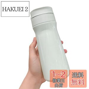 yzIOLOYU  500ml ^u[ Wt ڂȂ XeX^u[ ^fM R[q[ ^u[ e @r   ۗ{g ^ RrjR[q[ tumble