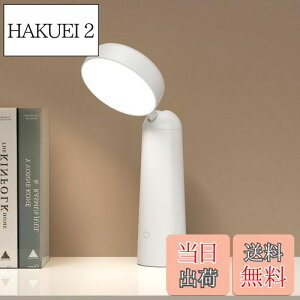 yzJplednas fXNCg R[hX LED dCX^hCgy[dE3FxEiKEڂɗDE[@\tzȃxbhTChv y^b`Rg[E