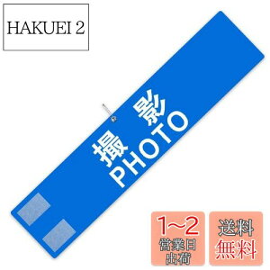 yzr uBe PHOTOv ς Sst }WbNe[v  wZ Be X^bt  Cxgp 1 ()