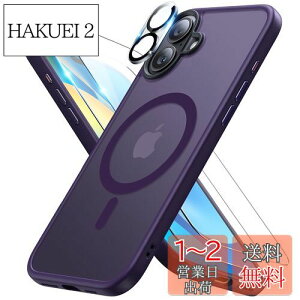 yzMeifigno iPhone 16 Plus P[X 6.7C`p [2X HDXN[veN^[1XYveN^[t] [MagSafeΉ] [~^[O[hی]AiPhone 16 Plus pɐ݌vꂽ}Olbg