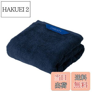 yzChristy oX^I 1 Rbg100 60×120cm z OWA[ zeCN ӂ ^I  Pimlico Midnight