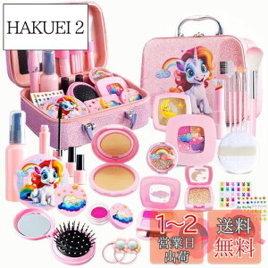 yzFunk Doggie 23PCS CN ܂܂ FtȂ ς σZbg ̎q hbT[ CNobO Ȃ肫 V NX}X v[gq