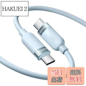 �y���������ztoocki USB C �P�[�u�� 2M 60W �V���R���P�[�u�� �u���[ PD/QC �}���[�d �^�C�vC�P�[�u�� ���܂Ȃ� �f���h�~ �[�d�P�[�u�� �����o���h�t�� Phone 16/Phone 15/Phone Plus�AMacBook Air/Pro�AGalaxy�ASwi