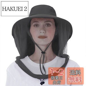 yz[Afindern]  Xq lbg 悯Xq _ 悯 悯nbg ʋC y  ΍L 360°ی y ܂肽 K[fjO d {I ނ oR AEghA j