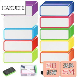 yzFINGOOO zCg{[h }OlbgV[g Cx 60E10F l[v[g Dx ①Ƀx 2.9×7.9CM h JԂp