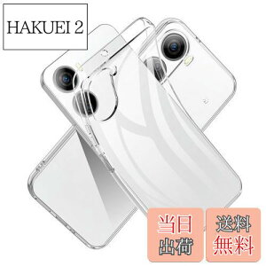 yzFor ZTE Libero 5G IV A302ZT p̃P[X NA TPU P[X Jo[ X}zP[X TPU ^ P[X TPU \tg For Libero 5G IV p̃P[X NA  VR NA P[X TPUyHcsxlcjzif