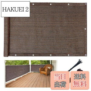 yzDANOFY x_ ډB VF[h 270x100cm - x|G` ʂǂ uvJbg vCoV[ی oRj[VF[h }V tFX   JF