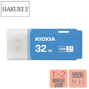 yzKIOXIA(LINVA)y{zUSBtbV 32GB USB3.2 Gen1 T|[gKi KLU301A032GML