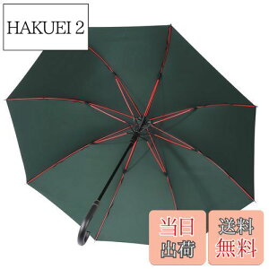 yzy傫ȉוGȂ唻PzZruier P Y fB[X P P 傫 a120cm  230TxOXt@Co[ TeflonH y J䕗Ή v amP J