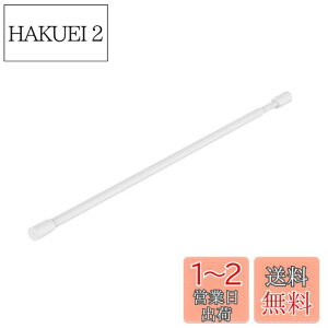 yzHEIAN SHINDO ς_55 ΂ˎ̓^Cv }bgzCg 55~80cm ω׏d4~3kg pCva1.3cm TPB-55WH LH