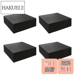 yzDELUXEFOX S 4 5cm` xbh h~ hUS̏dƋی S ~ S  hS Uz̑ړIhUSy20mmz