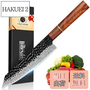 yzHomeSafety  ^iؕt^j _}XJX nn210mm. vpO, Lb`p\. łbLb`iCt, Ɩ _}XJX͗l n p, Kтɂ67w