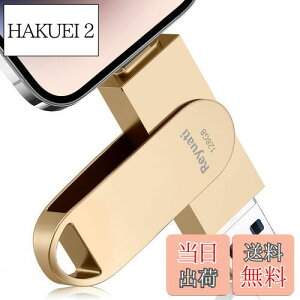 yzyAvsvEߘa7N z128GB usb ʐ^ۑ usbɎʐ^ڂ4in1 tbVh IOS Android PC lC USB ʑ}X}z USB [ iPad USB PhoneΉ tbV