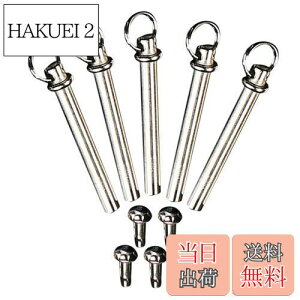 yz5Zbg܂肽ݐqpxbgƃibg qCLbg yʂŕ֗ȃANZT[ S҂łȒPt