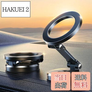 yzJOYROOM magsafe ԍ X}zz_[ : 360°R] ySz X}zz_[ }Olbg N55͎ }OZ[tΉ 萫 Ȃ ܂肽ݎ tȒP, iPhone16 15 14 13 1