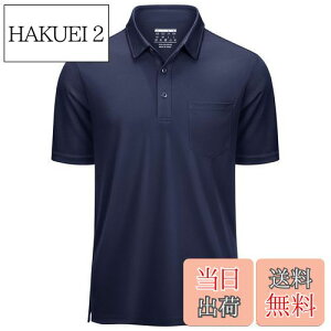 yz[KEFITEVD] |Vc Y  |Pbgt tVc hC|Vc 傫TCY  Jbg\[ Xgb` StEGA ĕ lCr[ 2XL