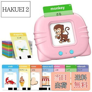 yzpPJ[h mFł pΉ mߋ qǂ   p J[hQ[ 3Έȏ j̎q ̎q v[g oCK Pink