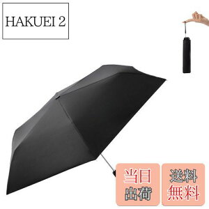 yzFANACAN y P uvJbg 100 Ռ ܂ݎP SՌ ՔM ^b`J RpNg  Jp y v 肽ݎP Y fB[X j  p