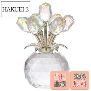 yzKertari av[g lC yKizk9NX^ o ͂Ȃ  KN CeA Mtg j LO ̓ ʉ Əj NX}X ސEj z