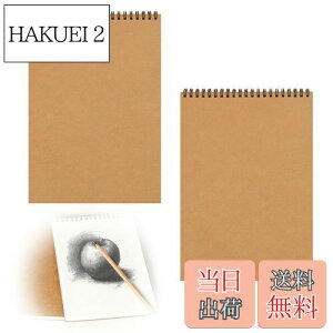 yzPAVIKEXPb`pubN A5 G` q 2{ ʎ h[COubN _uRCŐ݌v ^тȒP GRep xJo[ őϋv 󔒃m[g 