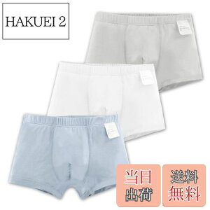 yz[Enfants Ch?ris] {NT[pc V[c j̎q {NT[u[t  ڐG⊴  Ђ N[}bNX  ʋC  3g LbY  q R _ Xgb` 