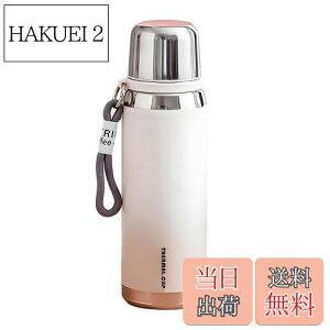 yzyϔMɗǎXeXzIOLOYU  600ml @r ۗ EH[^[{g XeX}O 800ml XeX{g water bottle e q ۉ{g 􂢂₷ Đ