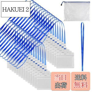 yzFINGOOO IDJ[hz_[ | 35ElbNXgbvAۊǑܕt DP[X l[z_[ Xgbv ݂艺 lbNz_[ l[v[g Cxgp X^bt 