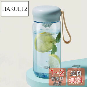 yzyÊɂgp̎zIOLOYU  540ml gC^ {g EH[^[{g NA{g vX`bN t NA{g bpat[ {g q j̎q 