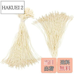 yzDERAYEE Ɩp ÂЂ mp ^Ot@Xi[ lD 200{  Xܗp e[v  ^O (19.5cm x[W 200{)