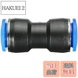 �y���������zEdinstry �G�A�[�z�[�X �N�C�b�N�p�� �����^�b�` �ǌp�� ���j�I�� �X�g���[�g �N�C�b�N �p�� �v���X�`�b�N�� �G�A�[ �R�l�N�^�[ �A�_�v�^�[ 12MM-�� 1��