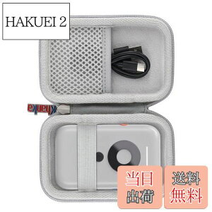 yzyKhanka [P[XzXREAL Air Beampn[hP[X Xgbvt h~ ho XREAL BeamɑΉ(P[X̂)