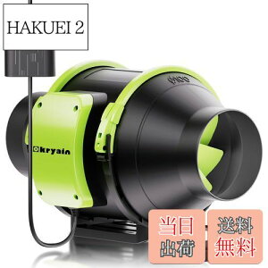 【送料無料】Okryain ダクトファン 100mm ダクト用換気扇 業務用有圧換気扇 無段階風量調速可能 風量348?/h 中間取付形ダクトファン 塗装ブース用 【インボイス制度登録店】 100-120V 部屋換気/DIY