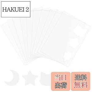 yzW Zbg PPV[g 10Zbg V[Ot B VFCJ[W DIYvV[g VFCJ[[h VJVJ`[ ^p