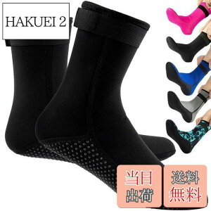 yzHEARTST _CrO\bNX 3mm EF[fBO\bNX h C _C EF[fBOV[Y }u[c _CrOX[c q p~߃_CrO\bNX T[tB