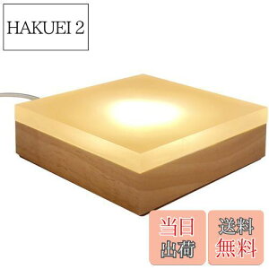 yzHIGHAWKW LED fBXvCCg ͋C USB^Cv v OF X|bgCg u CeA \ilpEӂ̒10cmj