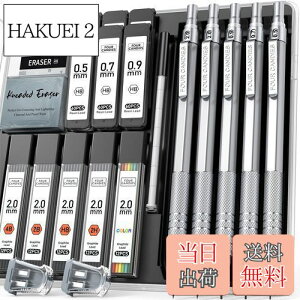 yzFour Candies V[vyV Zbg 0.5mmA0.7mmA0.9mm e1{ & 2mm 2{ 420{V[ci4BA2BAHBA2HAJ[j A[g } XPb` [Zbg Vo[