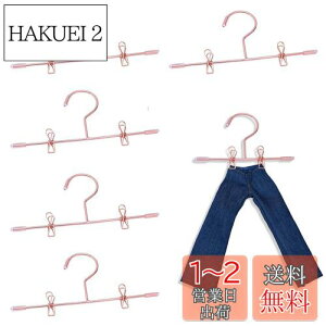 yzPAVIKE l`p nK[ (5) ~j l`  nK[ ~jl`bN h[l` ʂ [ nK[ h[nEXp̃h[ƋANZT[ ւ f DIY 
